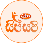 Atlas Axillia Logo