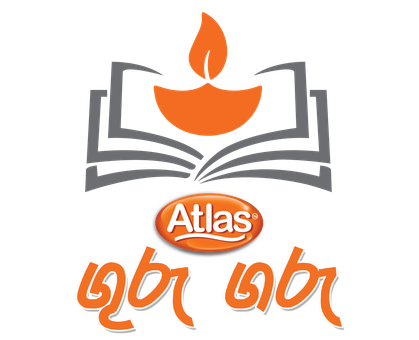 Atlas in the 2023