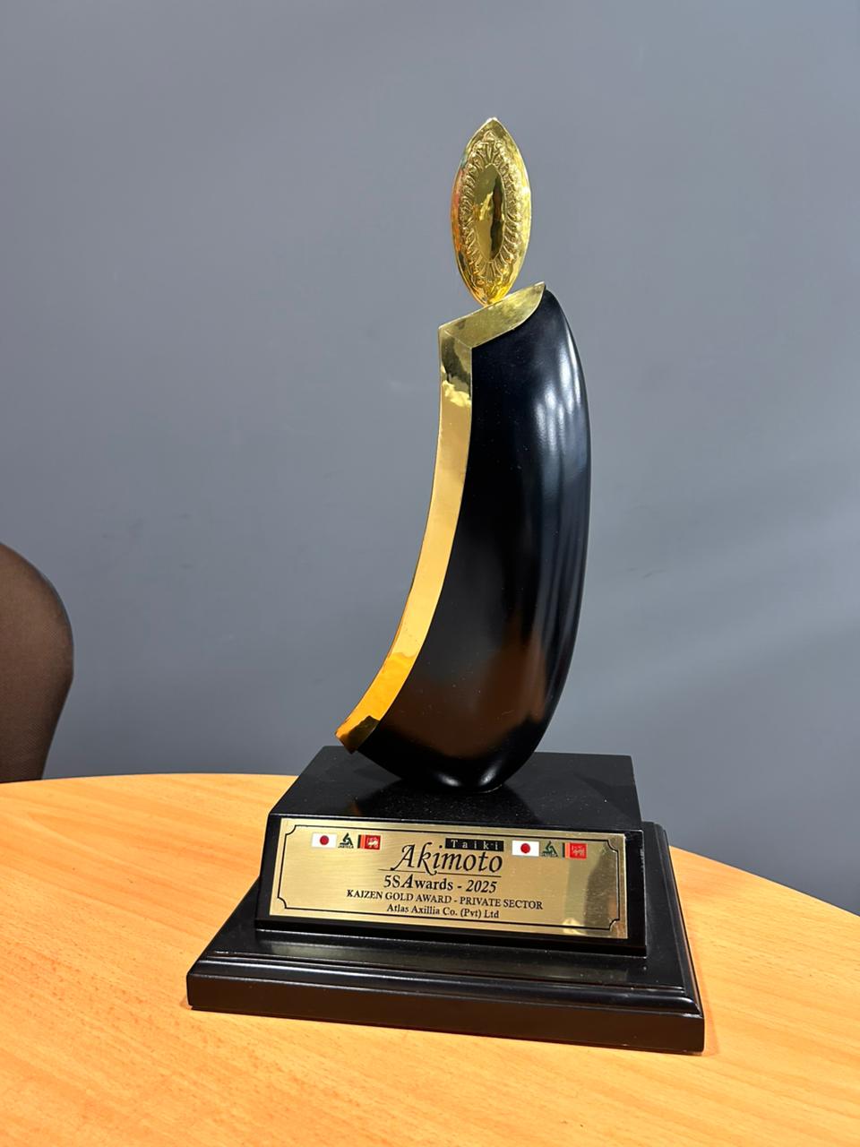 Champions Of The Arena Award